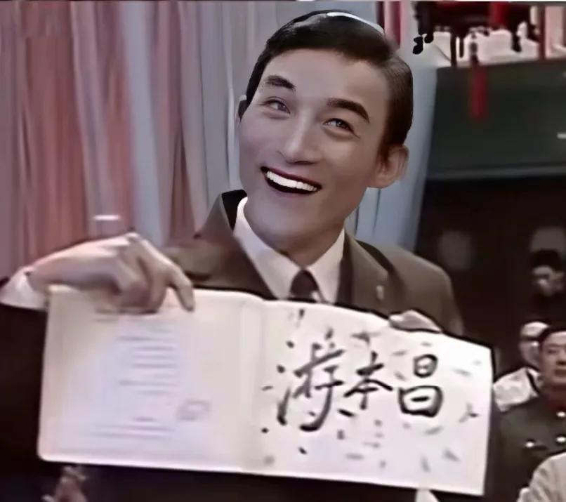 92岁济公爷爷入党,21页手写申请书,哽咽说“曾觉得自己差远了”