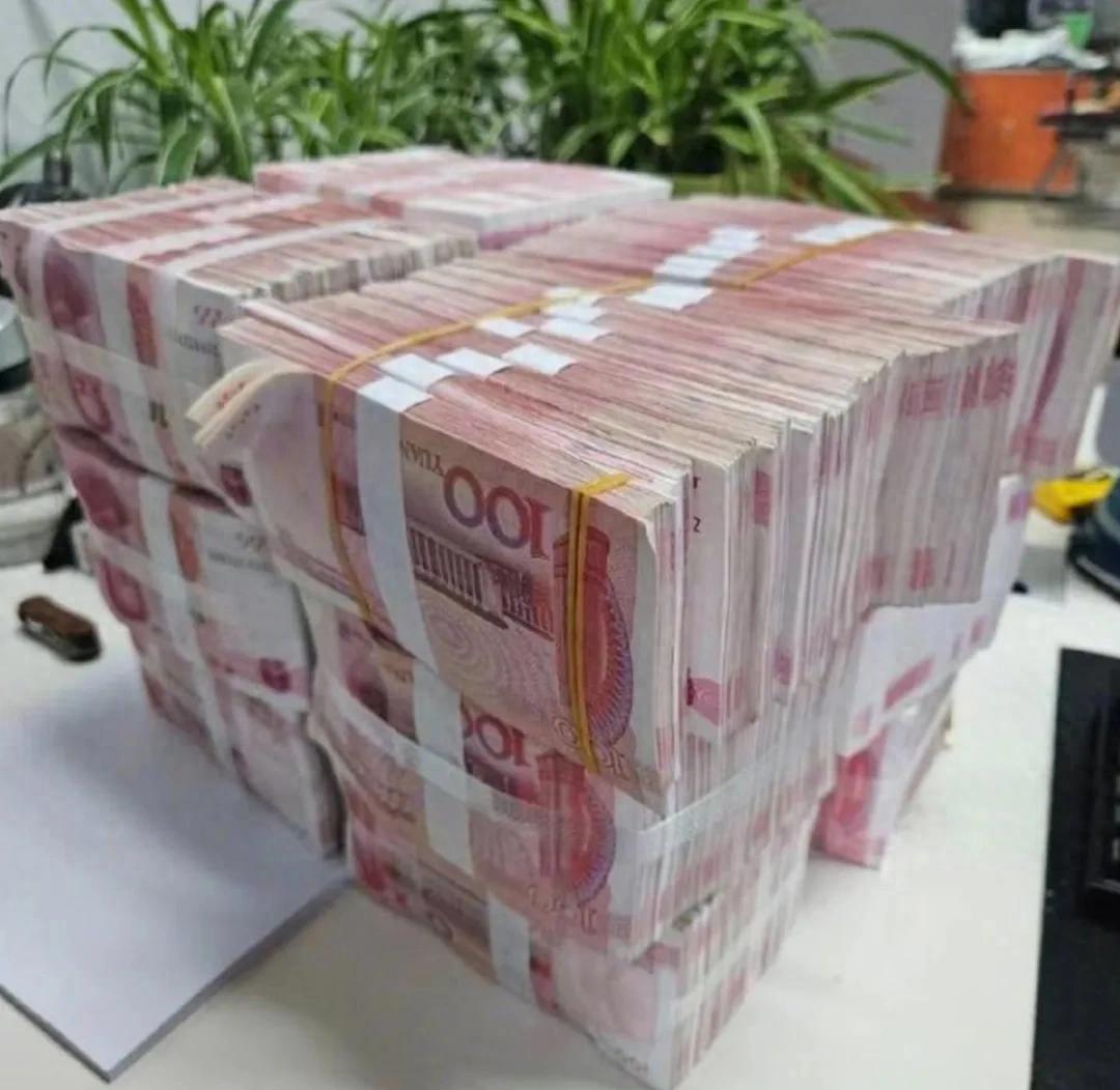中国拥有100万存款的家庭多不多?100万存款属于什么水平呢?