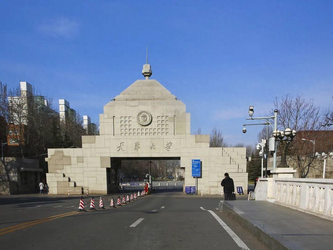 天大本科入校后6年可拿博士学位