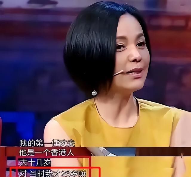 王琳给儿子打电话情绪失控 倪萍哭了