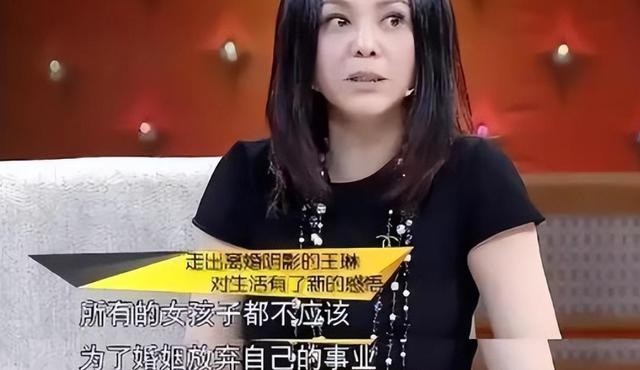 王琳给儿子打电话情绪失控 倪萍哭了