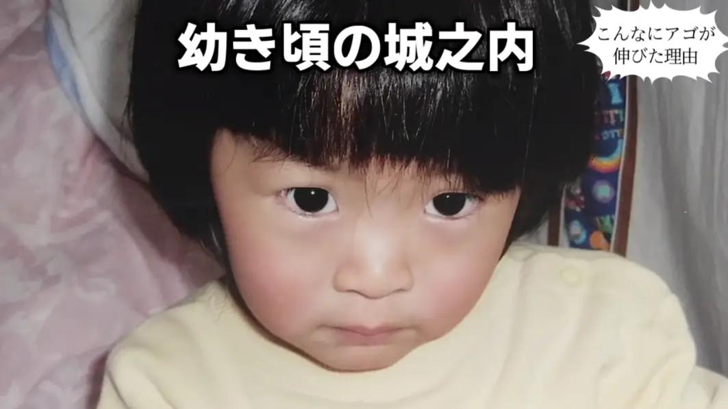 日本小哥凭“世界最长下巴”走红