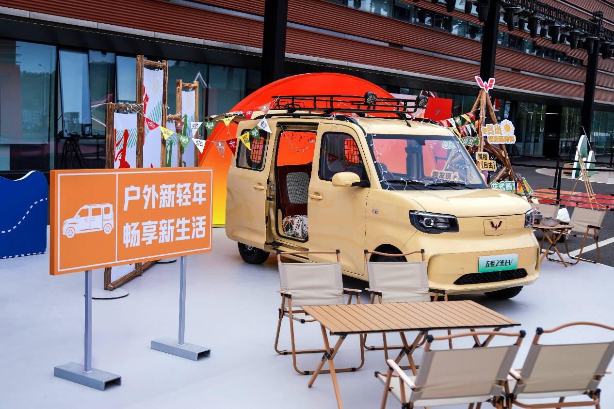 “天·灵·神”技术升级“创富神车” ,荣光EV亮相引领五菱红标迈入“全面新能源时代”